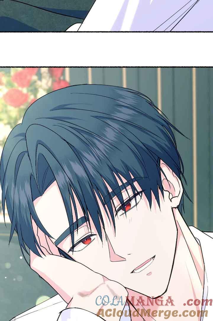 成了每晚和偏执暴君共眠的猫 - 第10话 - 第81张图