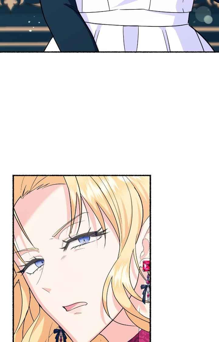 成了每晚和偏执暴君共眠的猫 - 第11话 - 第63张图