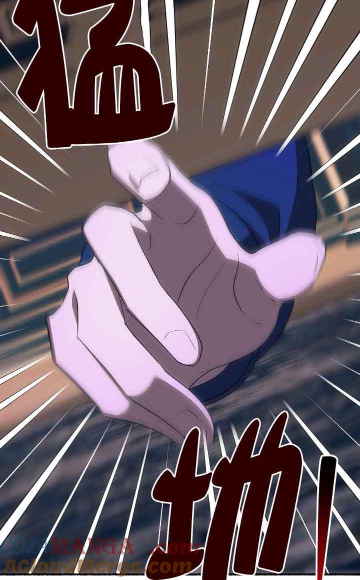 成了每晚和偏执暴君共眠的猫 - 第11话 - 第85张图