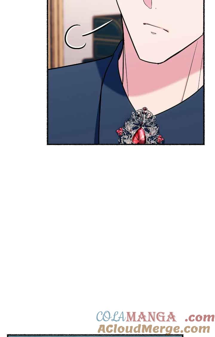 成了每晚和偏执暴君共眠的猫 - 第11话 - 第9张图