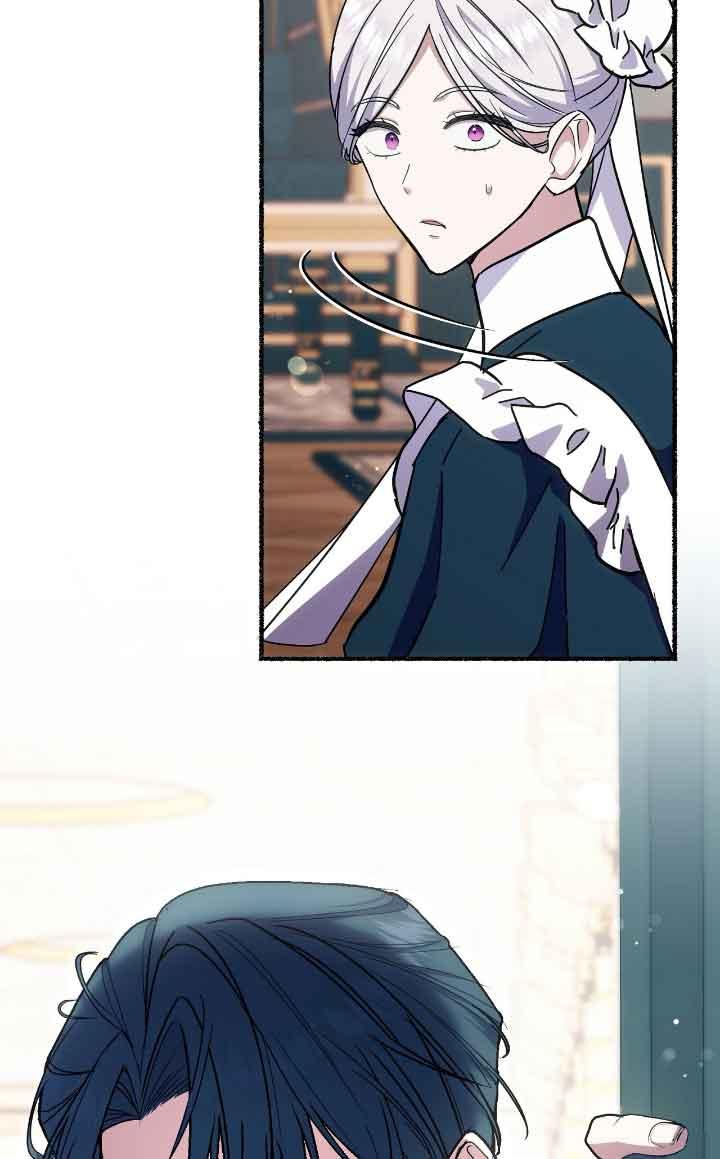 成了每晚和偏执暴君共眠的猫 - 第11话 - 第98张图