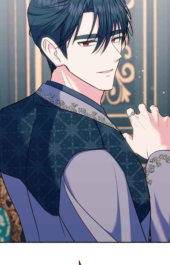 成了每晚和偏执暴君共眠的猫 - 第11话 - 第20张图