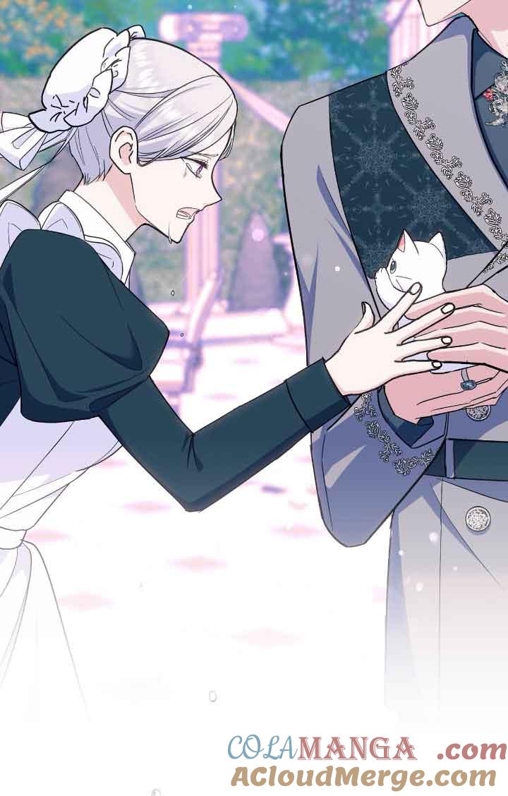 成了每晚和偏执暴君共眠的猫 - 第12话 - 第97张图