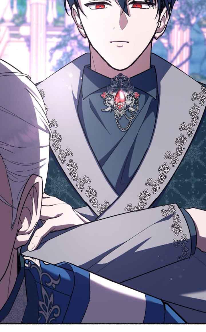 成了每晚和偏执暴君共眠的猫 - 第12话 - 第46张图