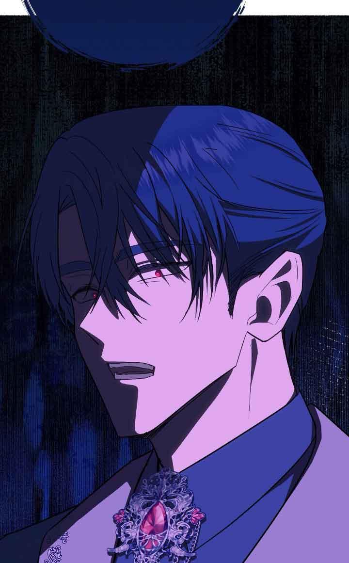 成了每晚和偏执暴君共眠的猫 - 第12话 - 第64张图