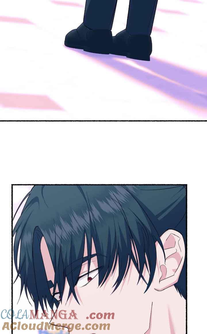 成了每晚和偏执暴君共眠的猫 - 第12话 - 第77张图