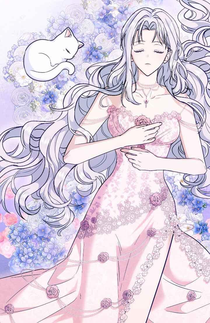 成了每晚和偏执暴君共眠的猫 - 第13话 - 第98张图