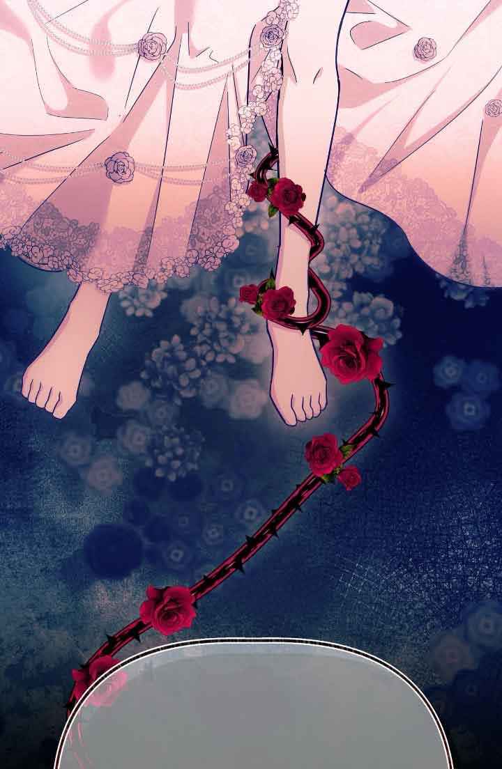 成了每晚和偏执暴君共眠的猫 - 第13话 - 第99张图