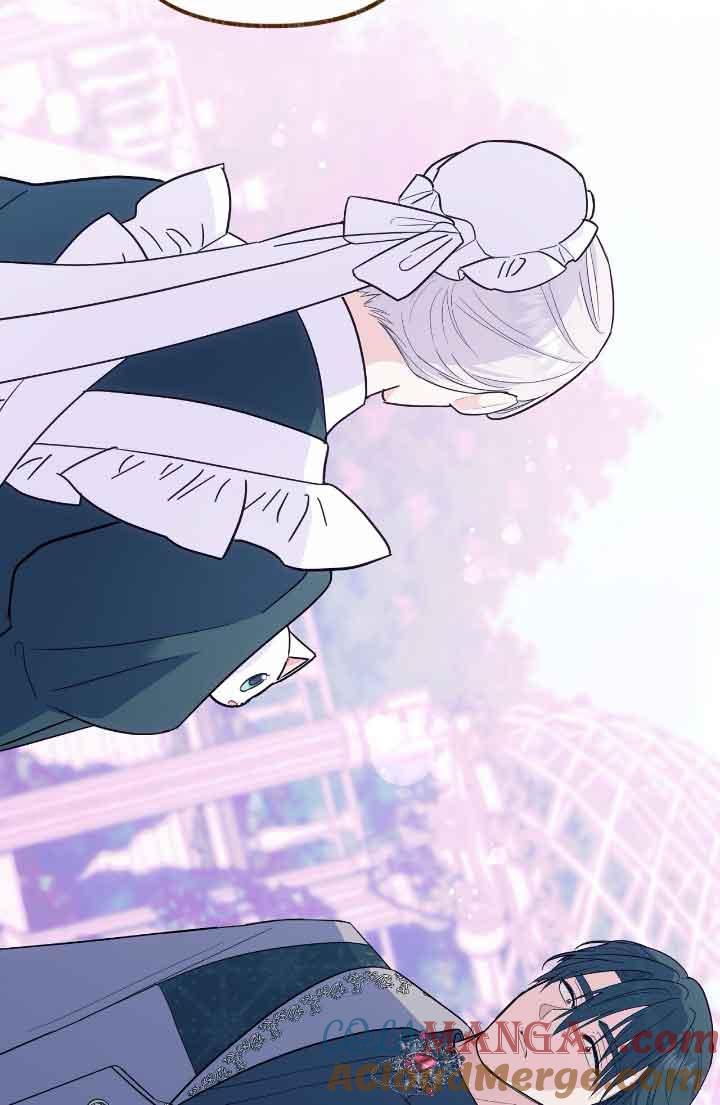 成了每晚和偏执暴君共眠的猫 - 第13话 - 第57张图