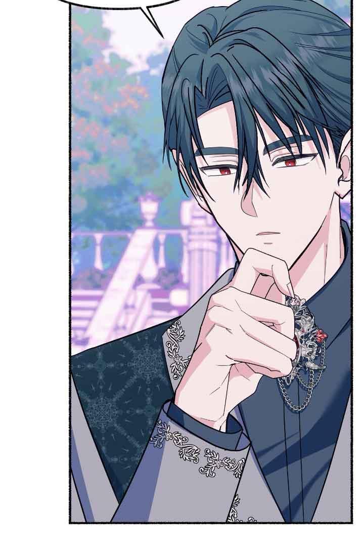 成了每晚和偏执暴君共眠的猫 - 第13话 - 第34张图