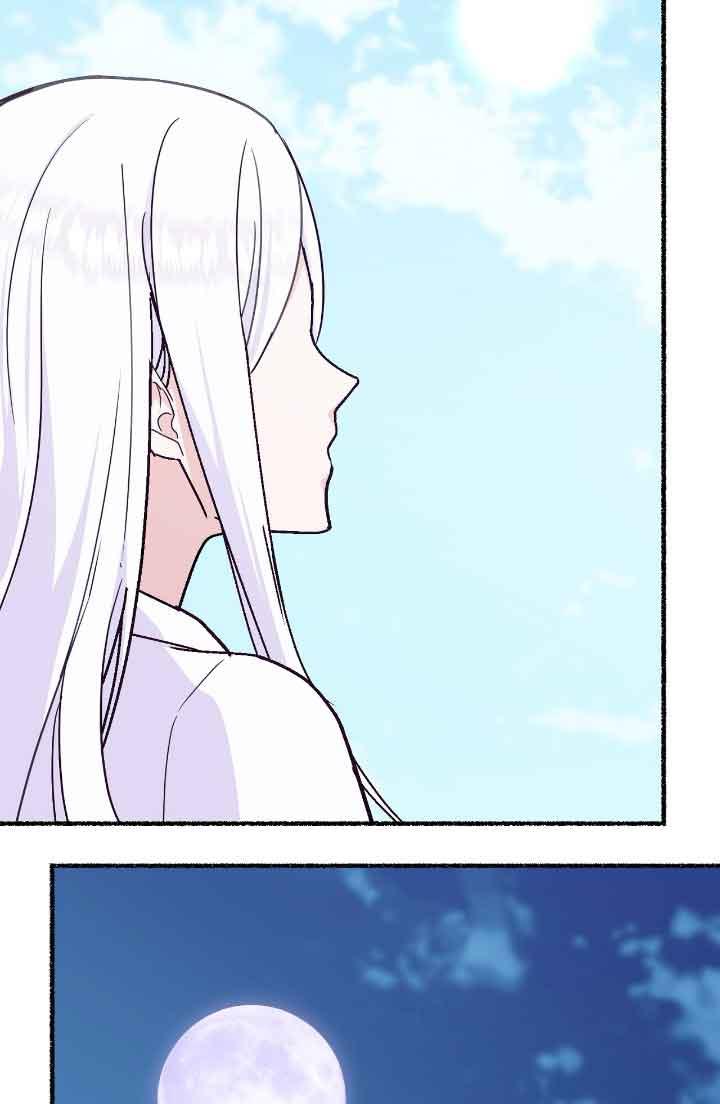 成了每晚和偏执暴君共眠的猫 - 第13话 - 第91张图