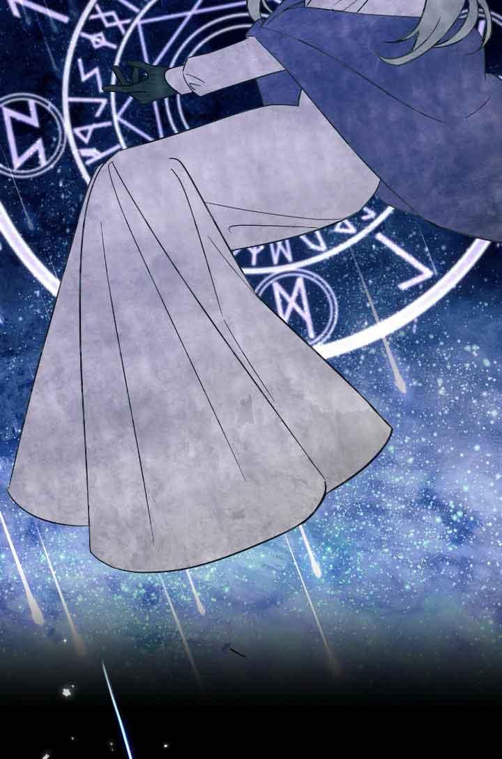 成了每晚和偏执暴君共眠的猫 - 第13话 - 第64张图