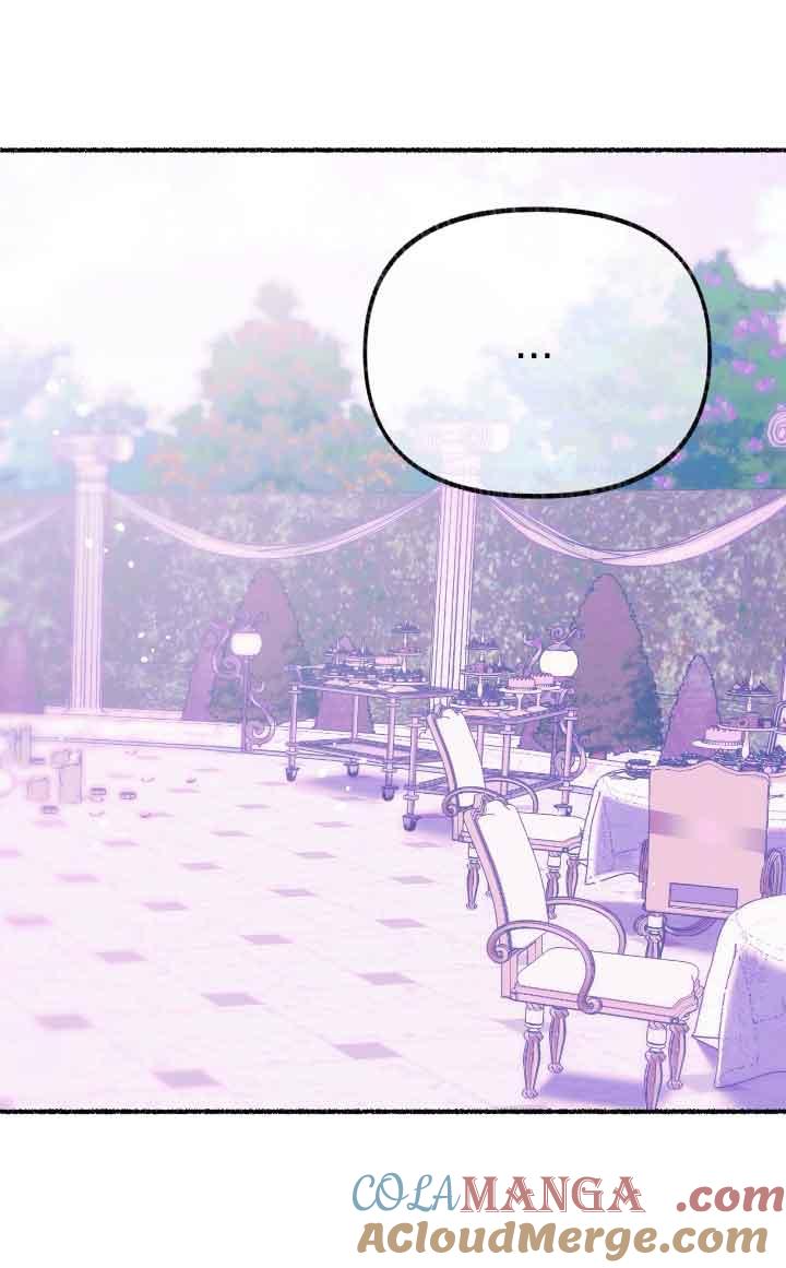 成了每晚和偏执暴君共眠的猫 - 第14话 - 第25张图