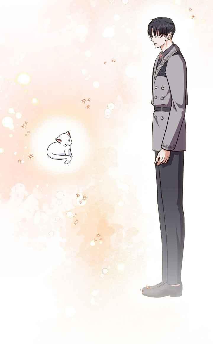 成了每晚和偏执暴君共眠的猫 - 第14话 - 第44张图