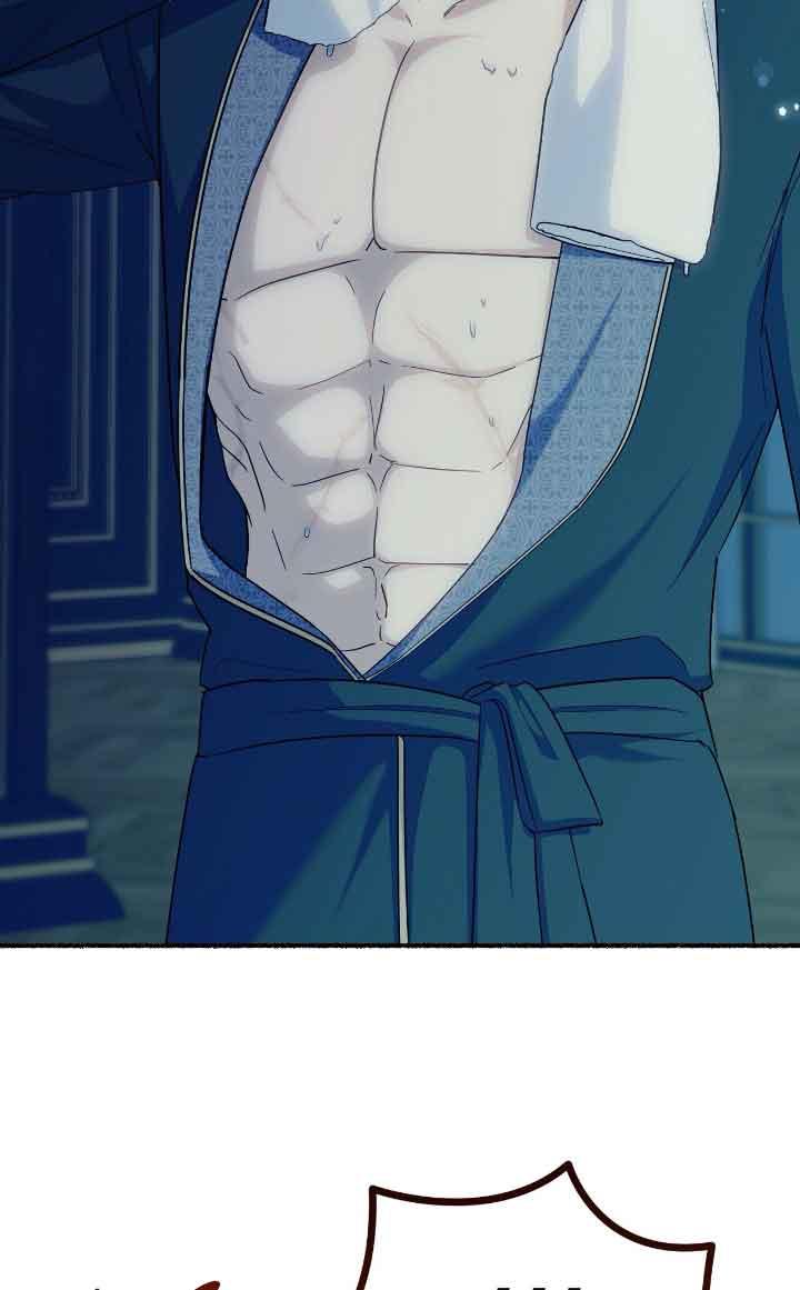 成了每晚和偏执暴君共眠的猫 - 第14话 - 第72张图