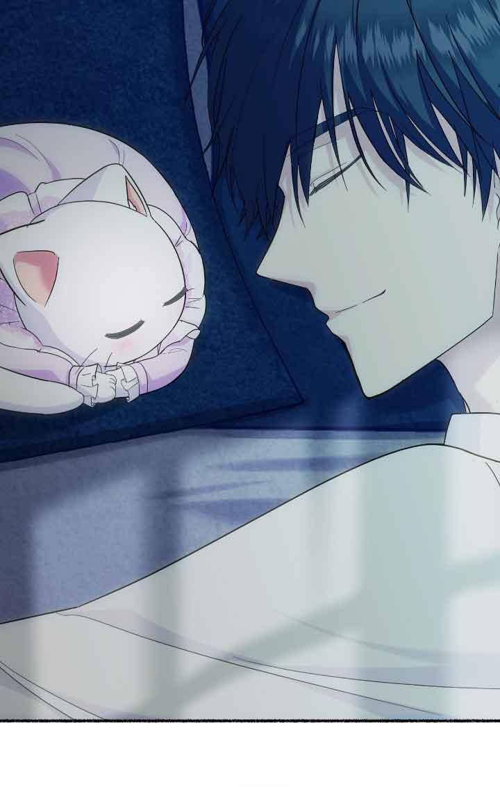 成了每晚和偏执暴君共眠的猫 - 第14话 - 第95张图