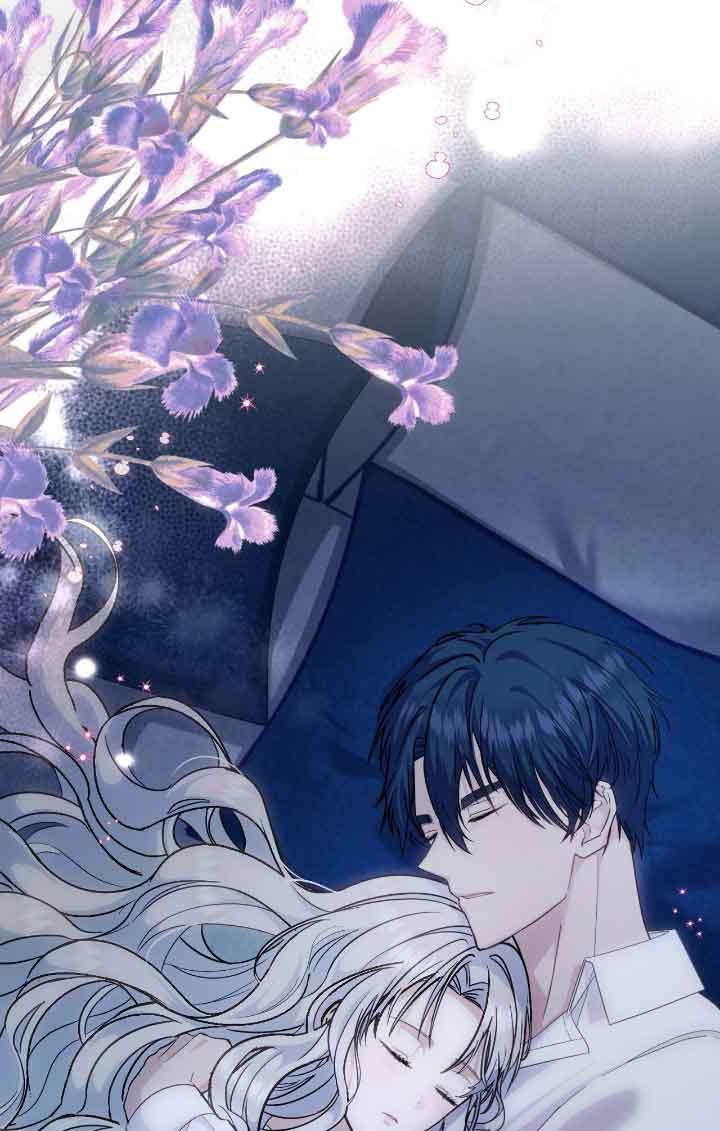 成了每晚和偏执暴君共眠的猫 - 第14话 - 第98张图