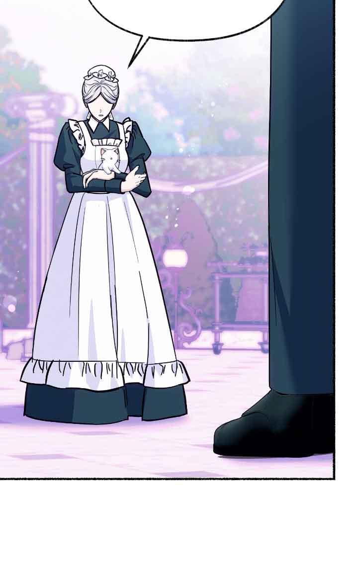 成了每晚和偏执暴君共眠的猫 - 第14话 - 第46张图