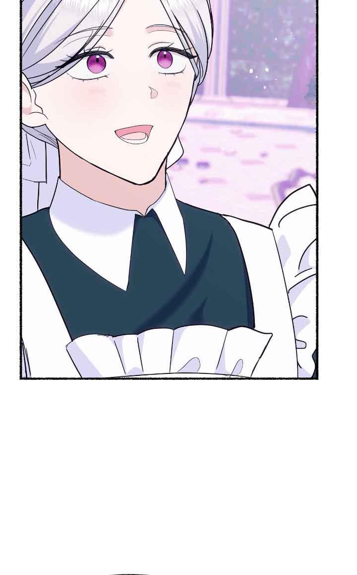 成了每晚和偏执暴君共眠的猫 - 第14话 - 第34张图