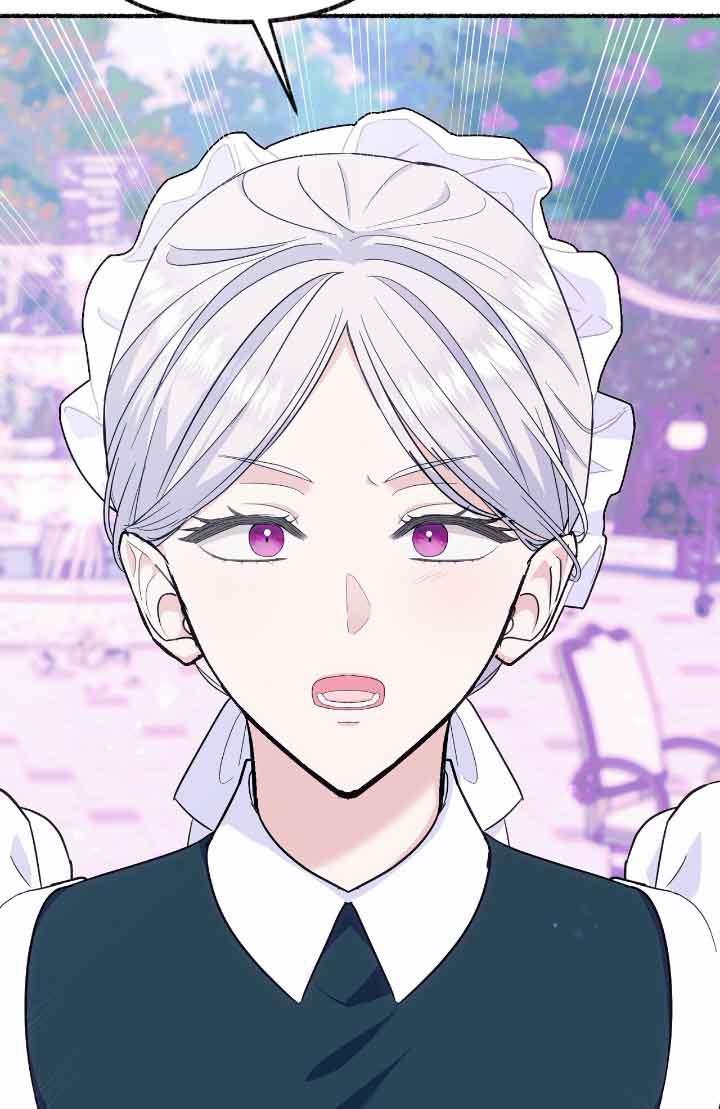 成了每晚和偏执暴君共眠的猫 - 第14话 - 第18张图