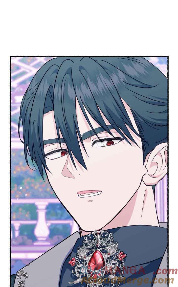 成了每晚和偏执暴君共眠的猫 - 第14话 - 第37张图