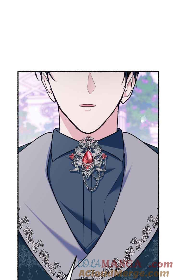 成了每晚和偏执暴君共眠的猫 - 第14话 - 第49张图