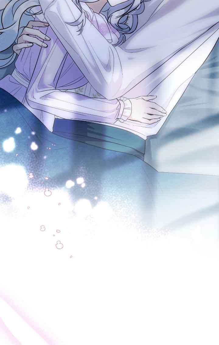 成了每晚和偏执暴君共眠的猫 - 第14话 - 第99张图