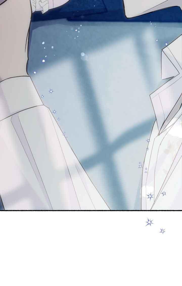 成了每晚和偏执暴君共眠的猫 - 第14话 - 第92张图