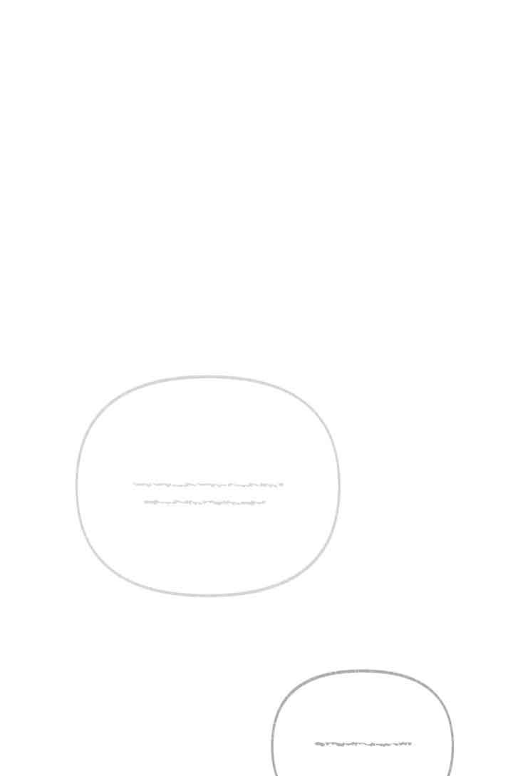 成了每晚和偏执暴君共眠的猫 - 第15话 - 第87张图