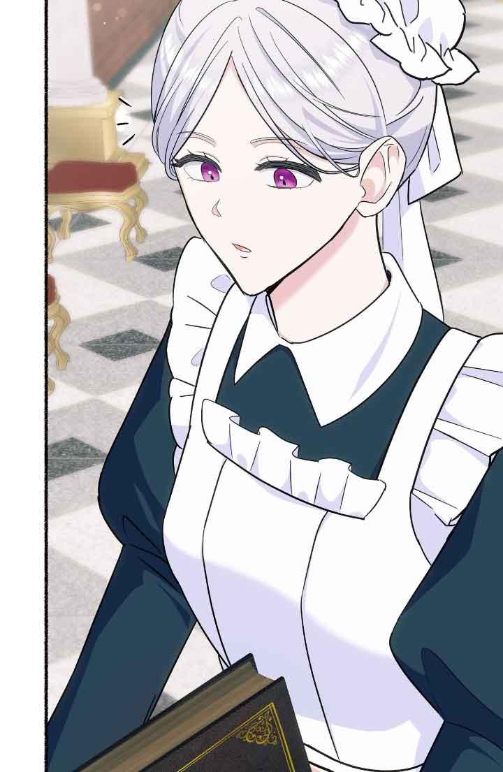 成了每晚和偏执暴君共眠的猫 - 第15话 - 第36张图