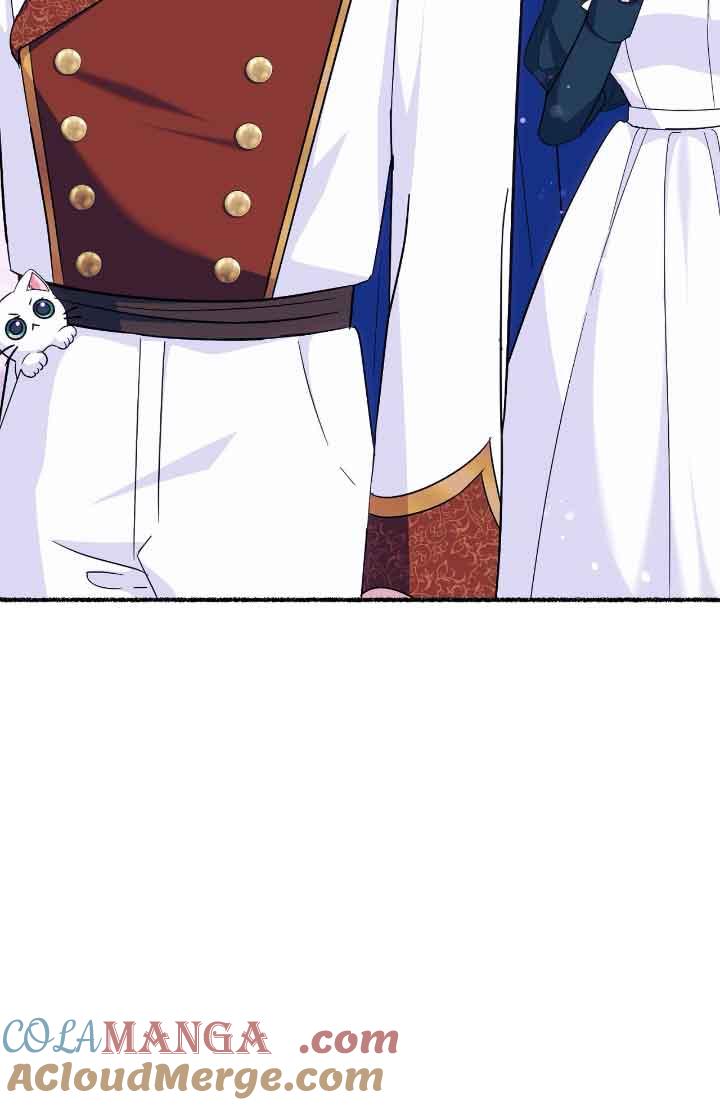 成了每晚和偏执暴君共眠的猫 - 第15话 - 第17张图