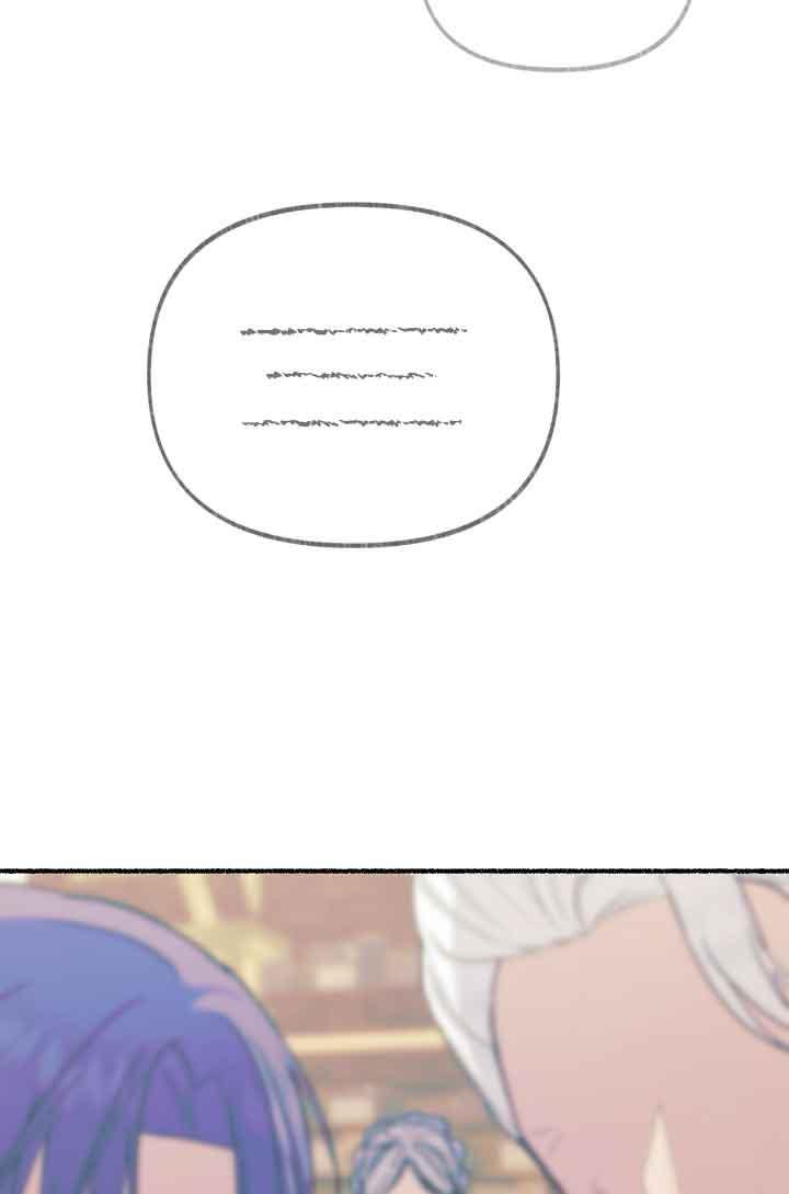 成了每晚和偏执暴君共眠的猫 - 第15话 - 第88张图