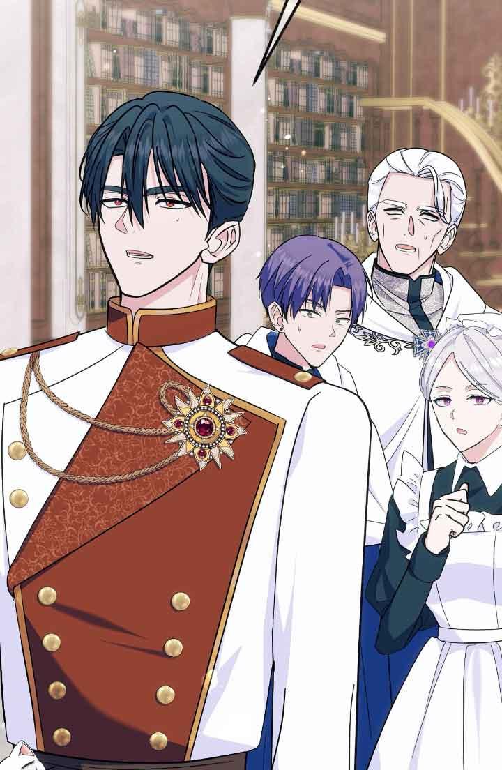 成了每晚和偏执暴君共眠的猫 - 第15话 - 第19张图