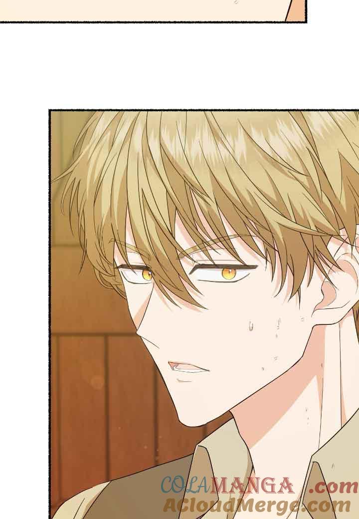 成了每晚和偏执暴君共眠的猫 - 第16话 - 第41张图