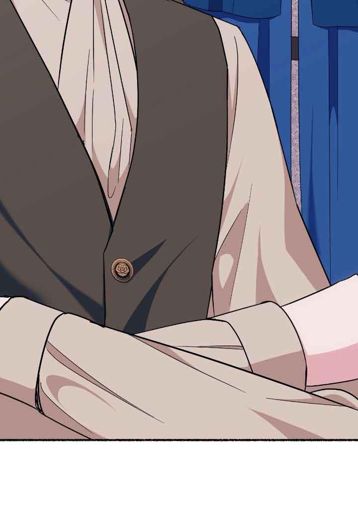 成了每晚和偏执暴君共眠的猫 - 第16话 - 第72张图