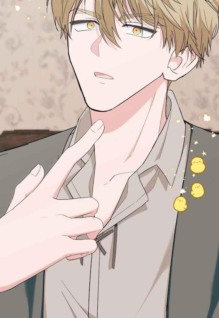 成了每晚和偏执暴君共眠的猫 - 第16话 - 第78张图