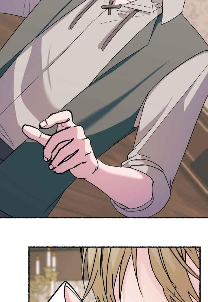 成了每晚和偏执暴君共眠的猫 - 第16话 - 第108张图