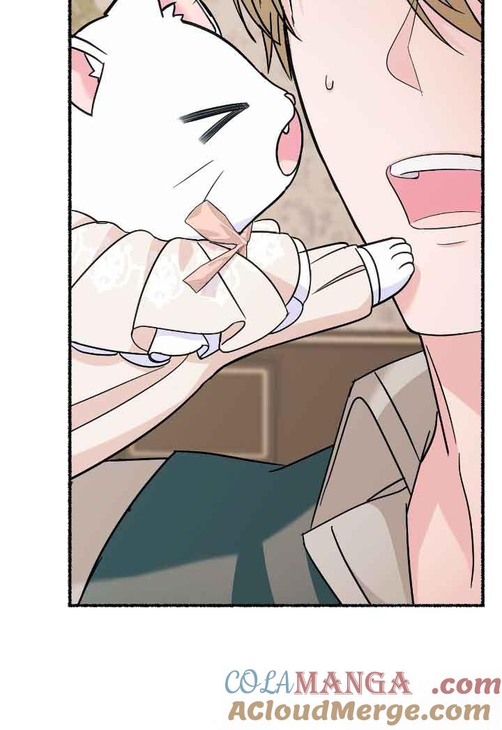 成了每晚和偏执暴君共眠的猫 - 第16话 - 第109张图