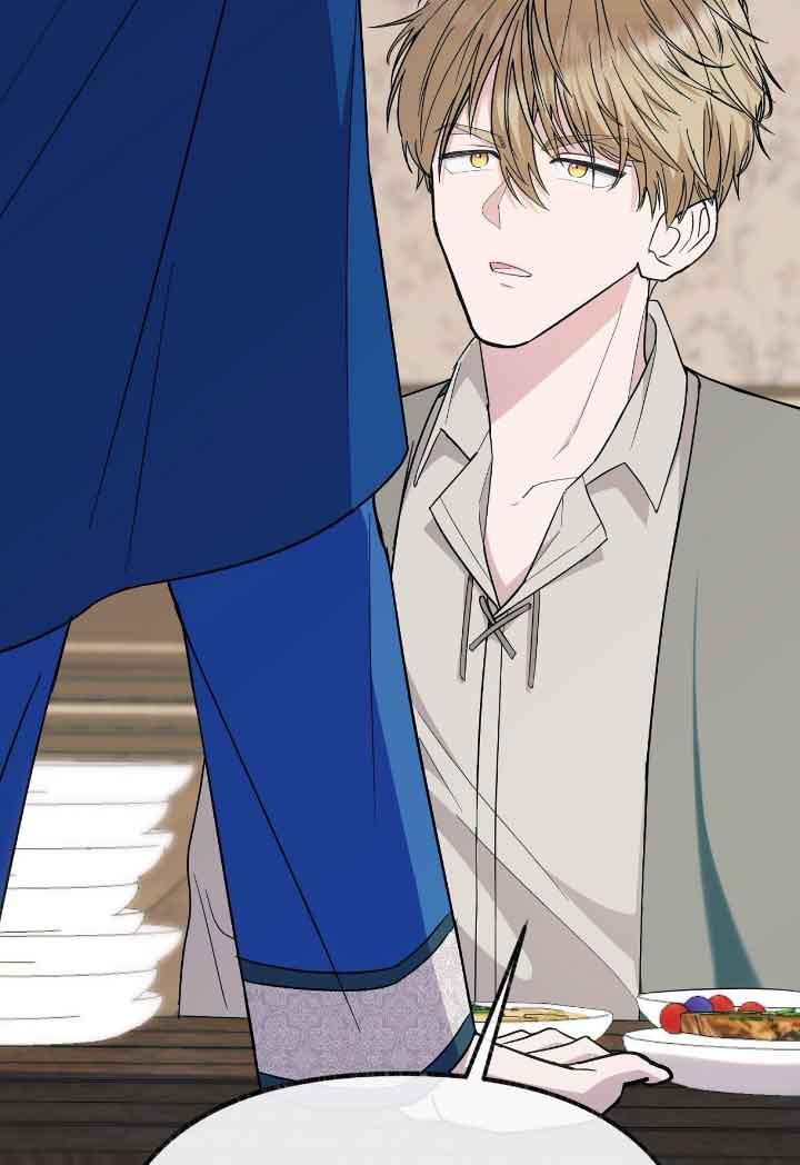 成了每晚和偏执暴君共眠的猫 - 第16话 - 第74张图