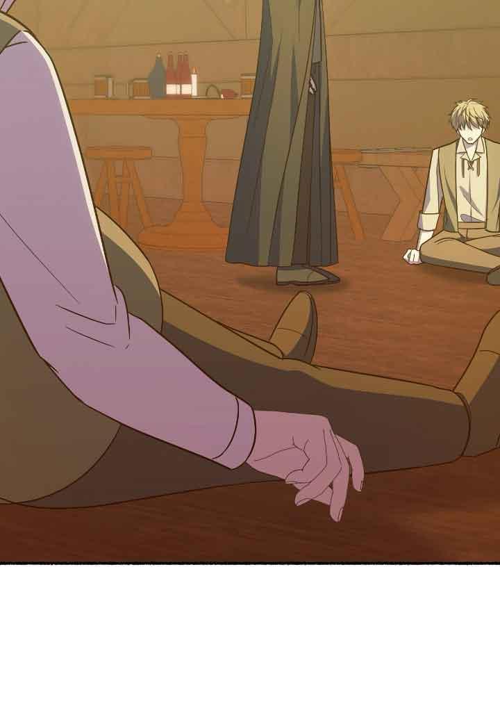 成了每晚和偏执暴君共眠的猫 - 第16话 - 第51张图