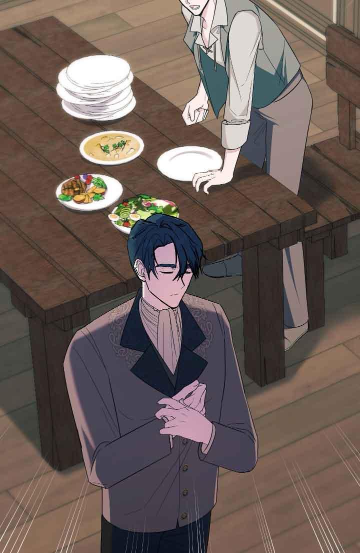 成了每晚和偏执暴君共眠的猫 - 第16话 - 第94张图