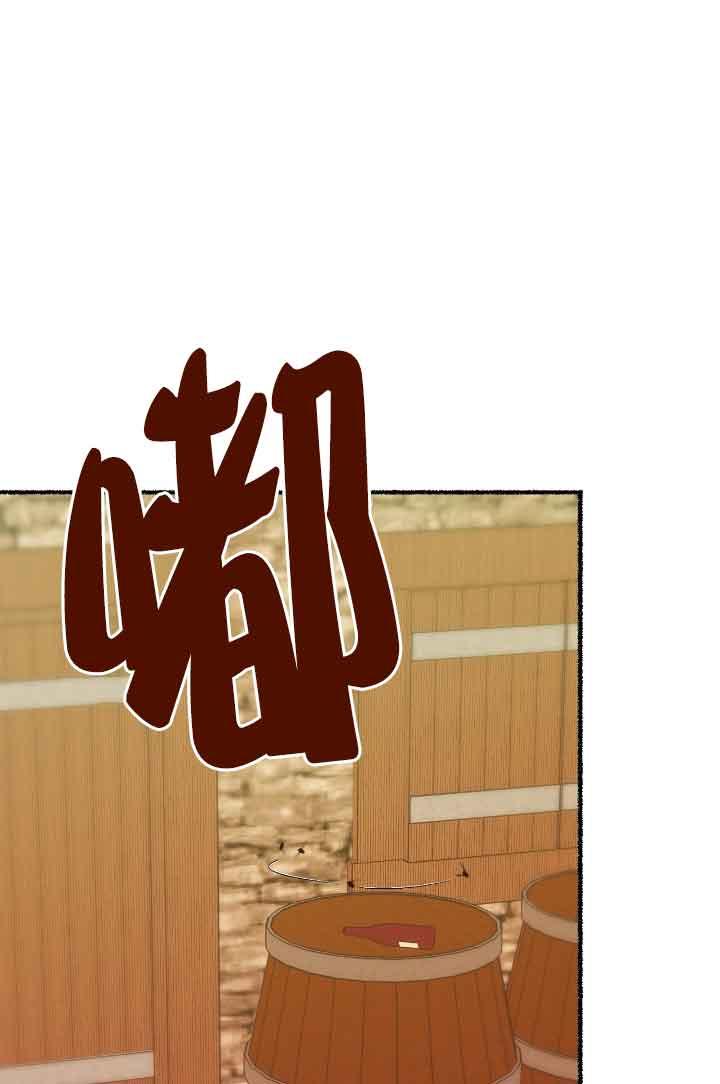 成了每晚和偏执暴君共眠的猫 - 第16话 - 第20张图