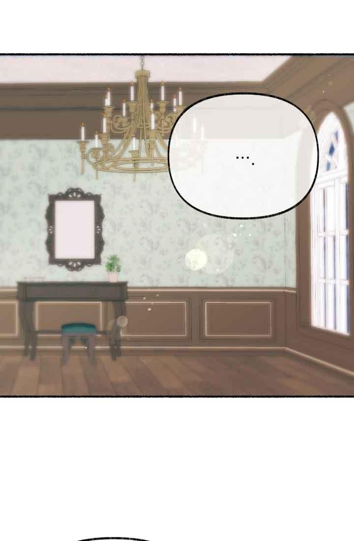 成了每晚和偏执暴君共眠的猫 - 第17话 - 第88张图