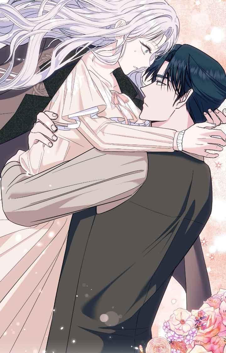 成了每晚和偏执暴君共眠的猫 - 第17话 - 第44张图