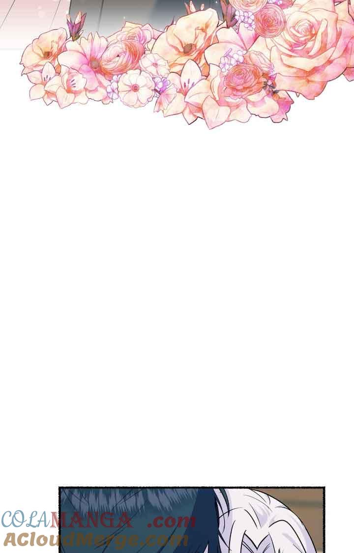 成了每晚和偏执暴君共眠的猫 - 第17话 - 第45张图