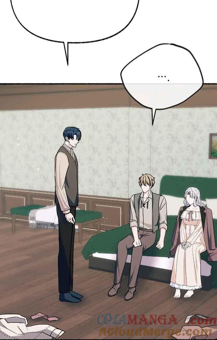 成了每晚和偏执暴君共眠的猫 - 第17话 - 第65张图