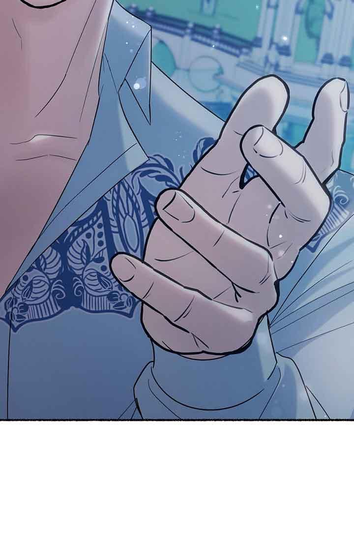 成了每晚和偏执暴君共眠的猫 - 第18话 - 第90张图