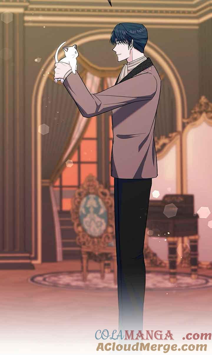 成了每晚和偏执暴君共眠的猫 - 第18话 - 第49张图