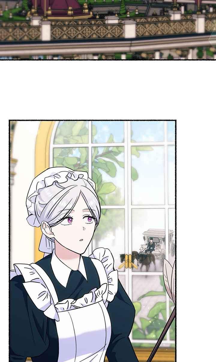 成了每晚和偏执暴君共眠的猫 - 第18话 - 第12张图