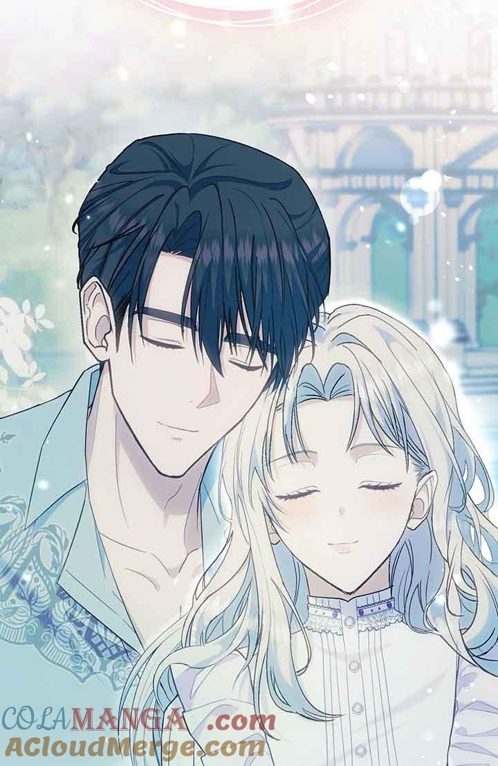 成了每晚和偏执暴君共眠的猫 - 第18话 - 第94张图